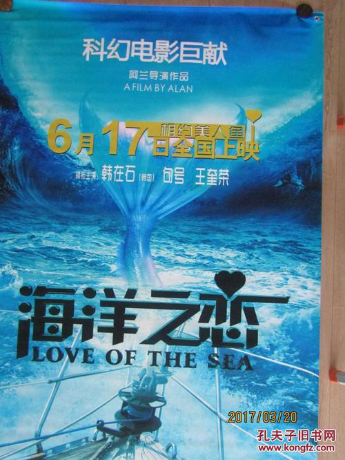 成人大专有学位证书吗